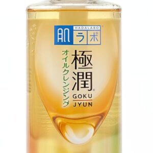 Hada Labo® Gokujyun Oil Cleasing – Óleo de limpeza facial demaquilante com Ácido Hialurônico 200ml